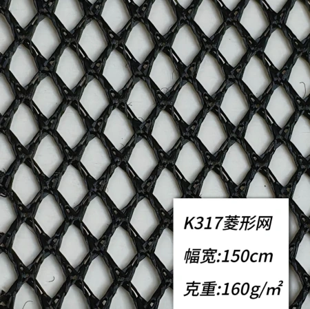 Polyester mesh fabric, mesh fabric, diamond-shaped shoe materials, luggage, children's strollers, toys, handbags, suitcases, sports backpacks, accessories, Daye luggage materials Polyester mesh fabric, mesh fabric, diamond-shaped shoe materials, luggage, children's strollers, toys, handbags, suitcases, sports backpacks, accessories, Daye luggage materials
